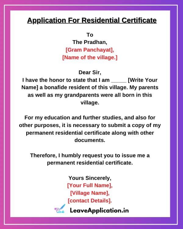 Application For Residence Certificate【Samples & Format】