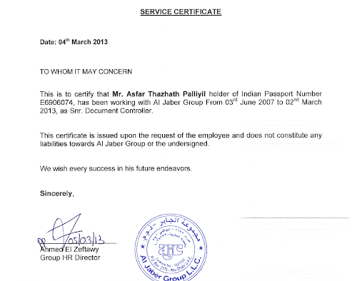 employment experience certificate, employment experience letter